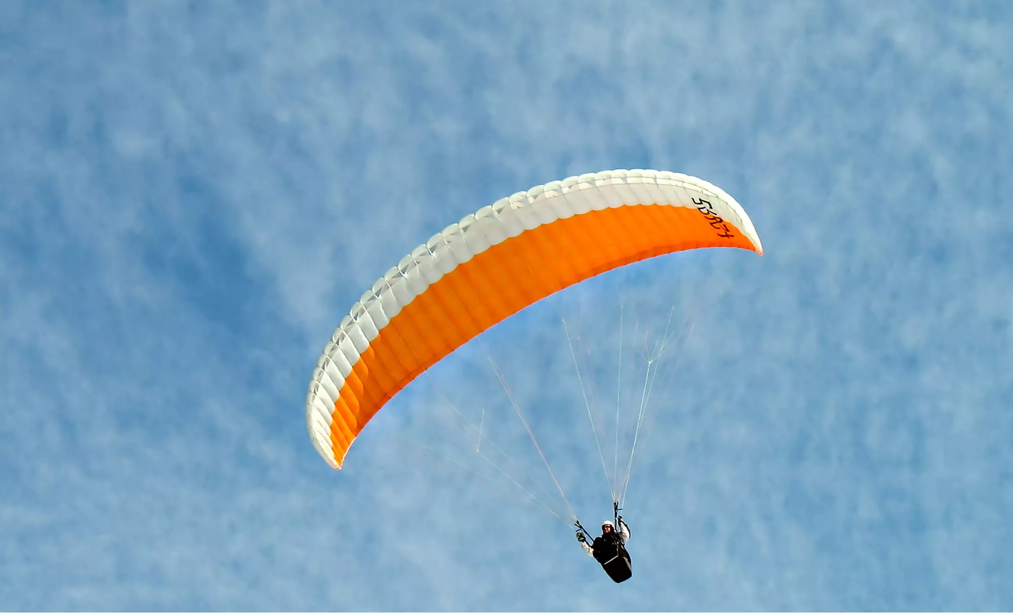 Parasail Flight for One or Two at Eagle Parasail (Up to 48% Off) - Primary Image