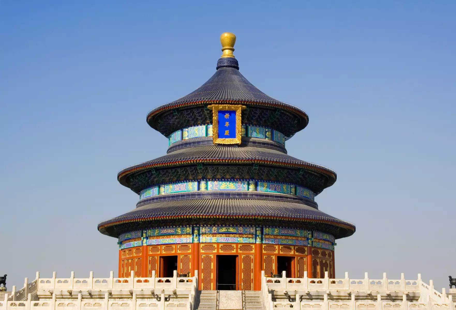 ✈ China: 10-Day Tour of Beijing, Great Wall & more with Air & Hotels