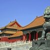 Image 7: ✈ 10-Night Tour of China with Xi'an w/ Hotels & Air from TripToGo