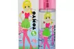Best of Paris Hilton Fragrances for Women - Second Medium