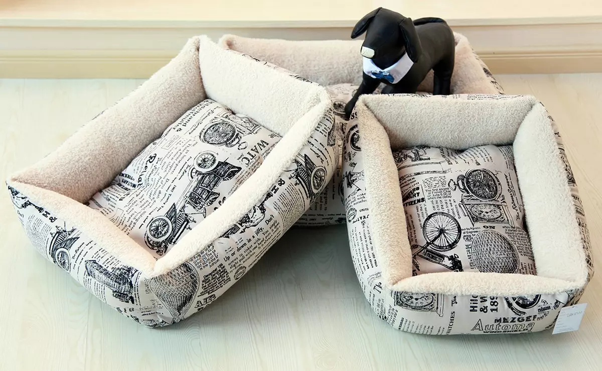 Plush Fleece Pet Bed - Primary Image