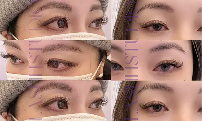Up to 55% Off on Eyelash Extensions at Lash H Studio - Primary Image