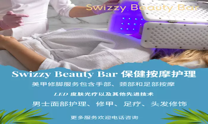 Up to 59% Off on Eyelash Extensions at Swizzy Beauty Bar - Primary Image