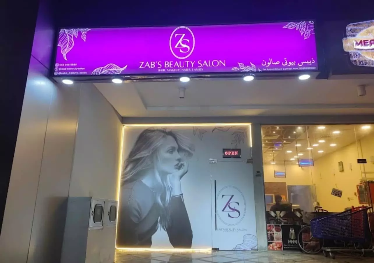 Transform Your Look with Hair Keratin with Trim or Roots Color with Cut Trim or Blow Dry at Zab’s Beauty Salon - Primary Image