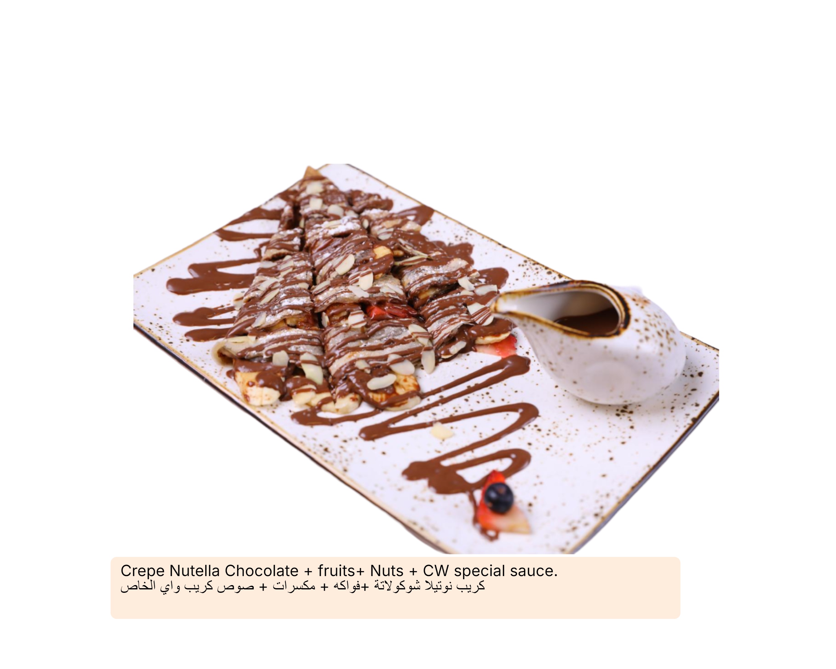 A Delightful start for the day with American Breakfast