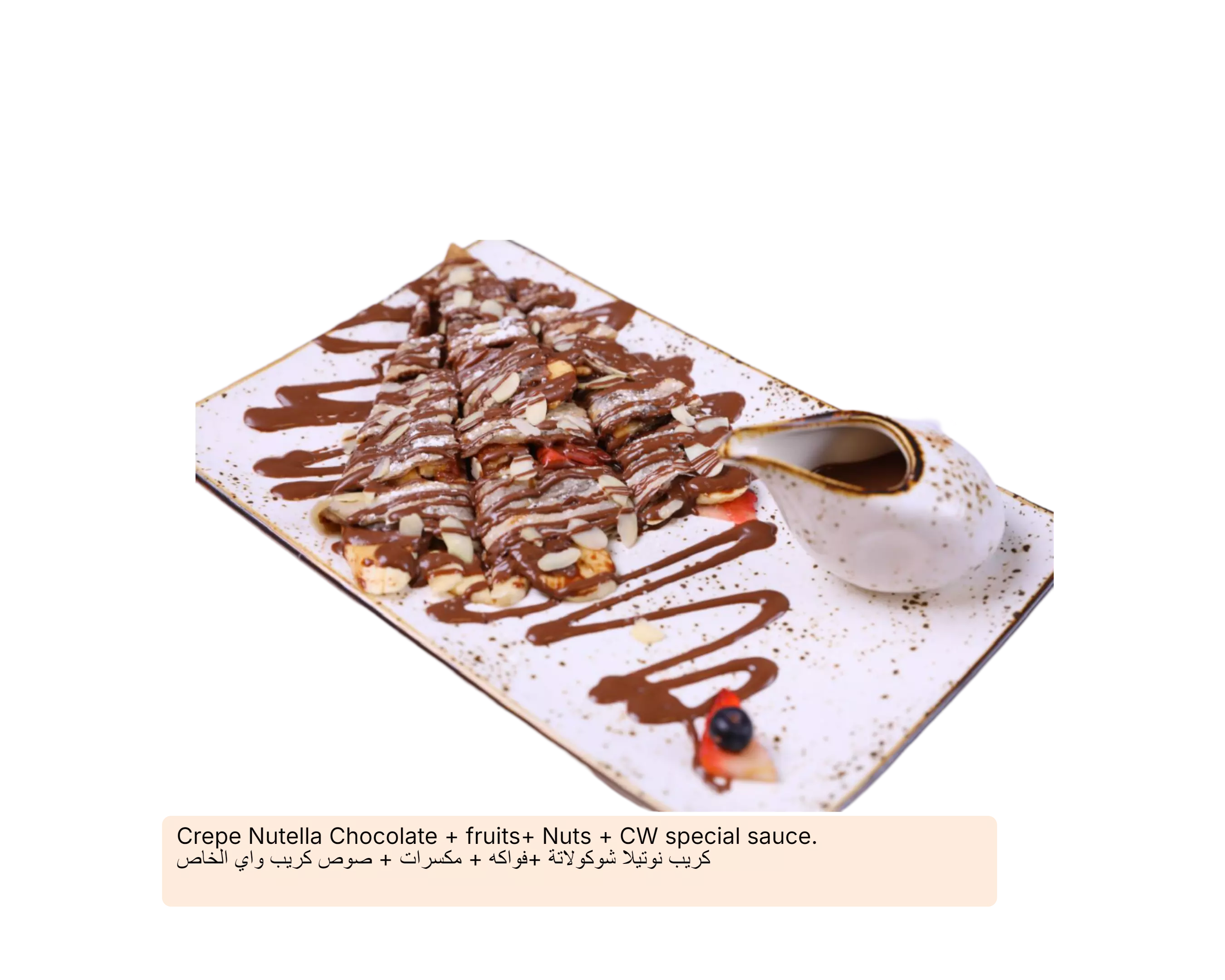 A Delightful start for the day with American Breakfast