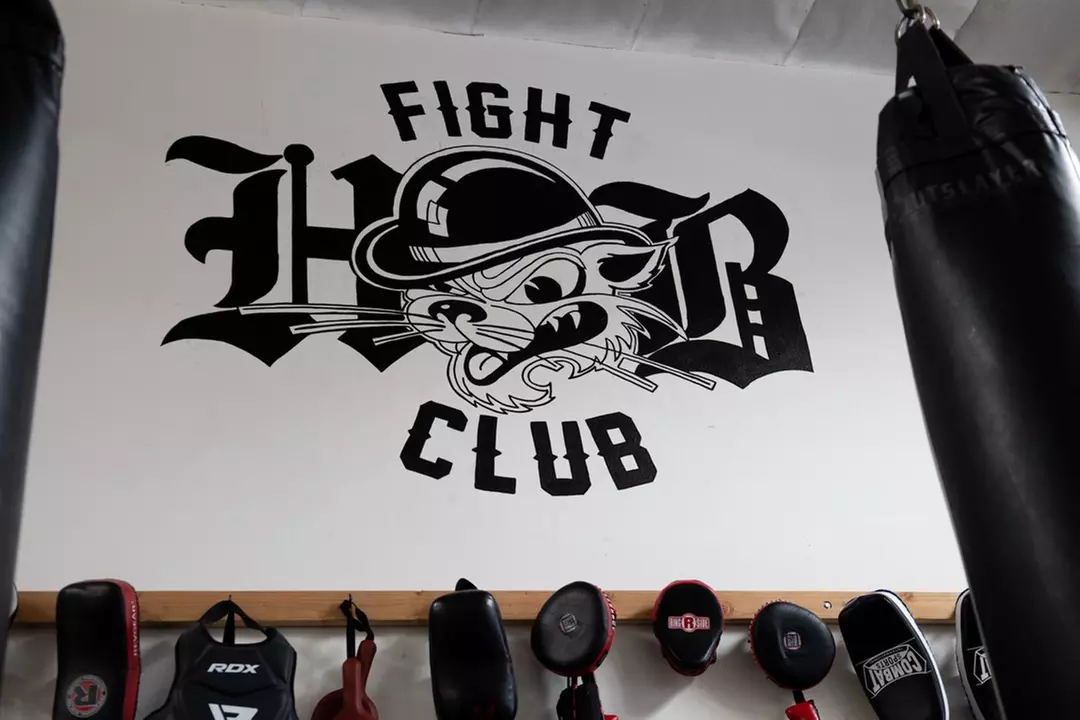Up to 61% Off on Boxing / Kickboxing - Training at HB Fight Club - Primary Image