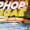 Image 2: Halloween Nightmare Hip Hop vs Reggae Party Cruise