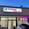 Image 2: Up to 35% Off on Full Body Massage at Rui Bao Foot Spa
