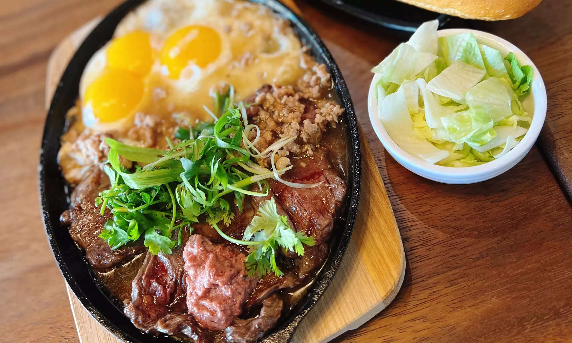 Up to 25% Off on Vietnamese Cuisine at Pho Bar - Primary Image