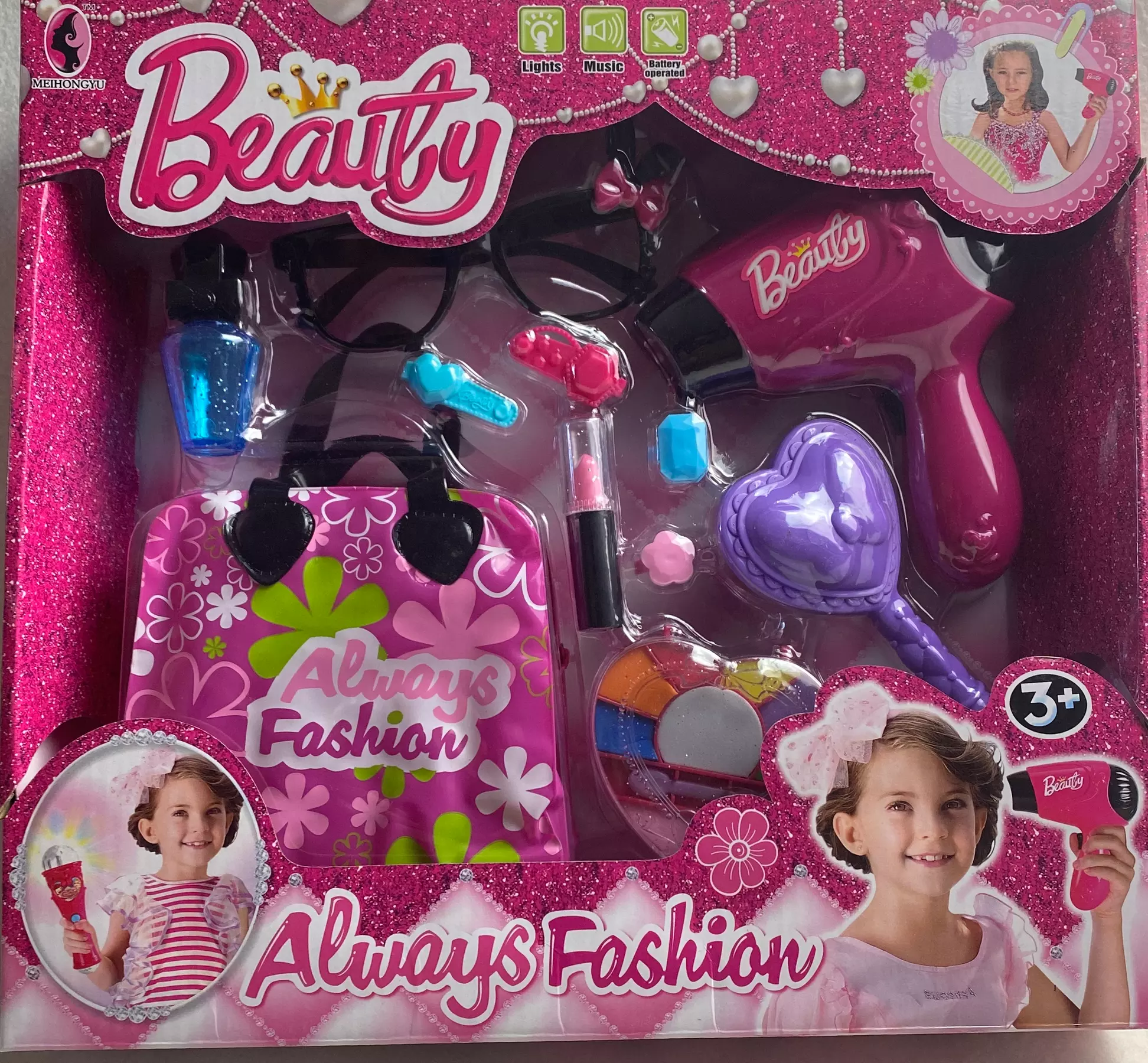 Up to 40% Off on Action Figure / Doll (Retail) at Nana B's Kiddie Box - Primary Image