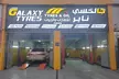 Up to 60% Off on Oil Change - Full Service at Galaxy Tyres Tyres And Oil - Branch - Image 2