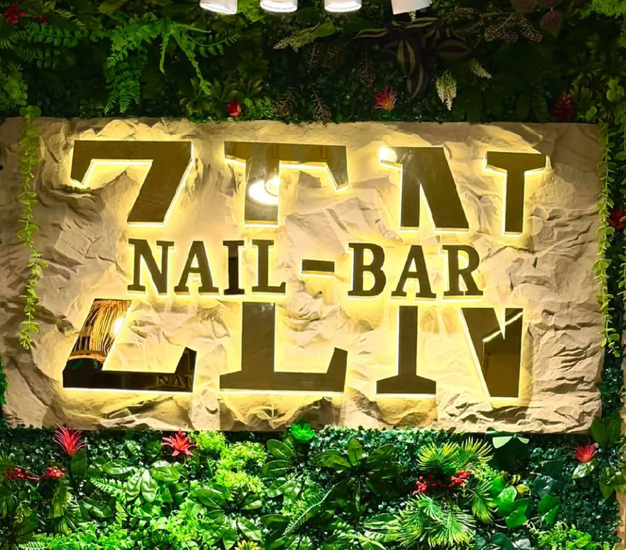 Treat Yourself with a Gel Manicure and/or Pedicure Options