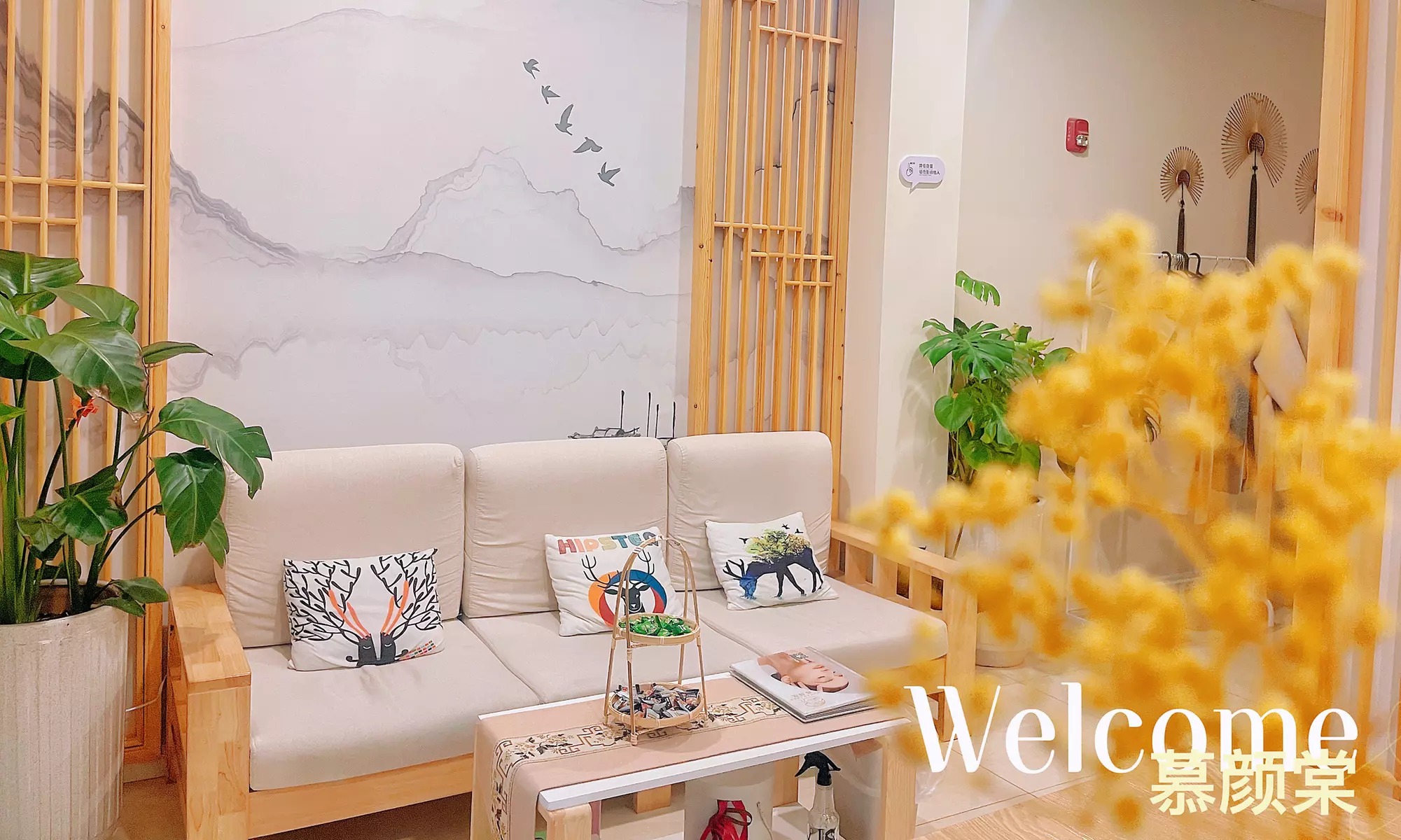 Up to 50% Off on Beauty Package at Muyantang beauty & head spa - Primary Image