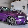 Image 1: Multistep Paint Correction w/ Optional Ceramic Bronze or Sport Coating
