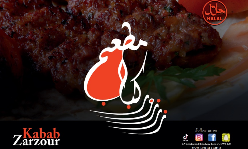 Image 6: Up to 50% Off on Halal Cuisine at Kabab Zarzour