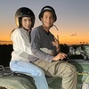 Image 4: Unforgettable ATV Off-Road Adventure in Miami