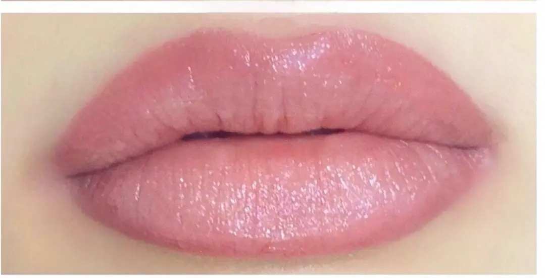 Up to 40% Off on Permanent Makeup at Wendybird Beauty - Primary Image