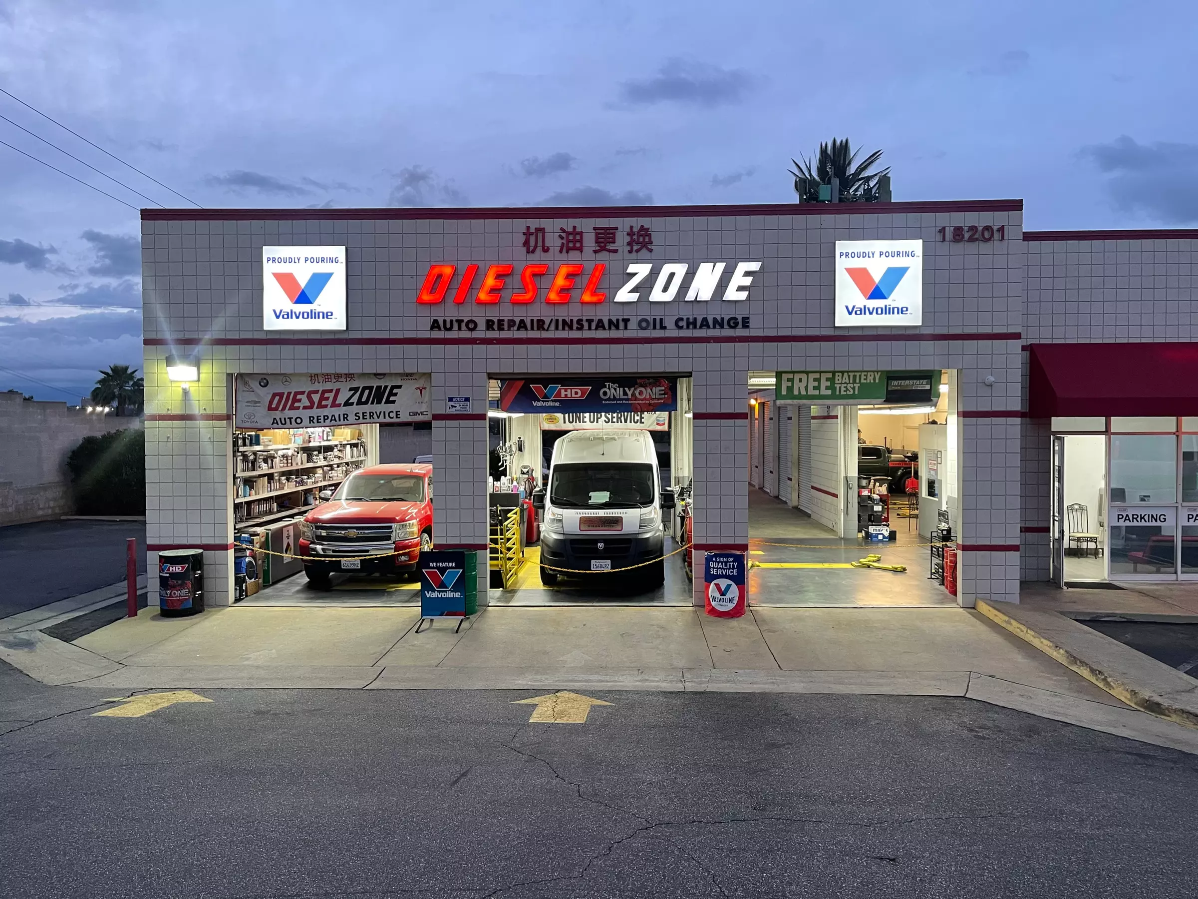 Up to 56% Off on Oil Change at Diesel Zone Instant Oil Change Featuring Valvoline - Primary Image