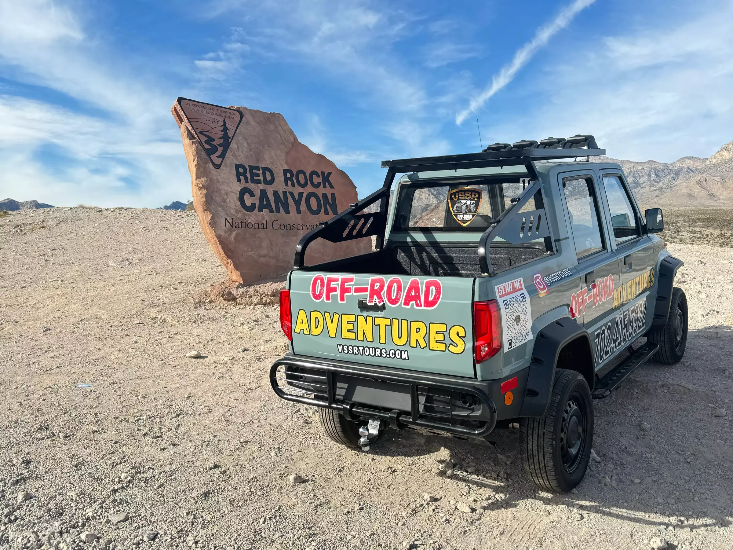 Up to 50% Off on Guided Tour at VSSR