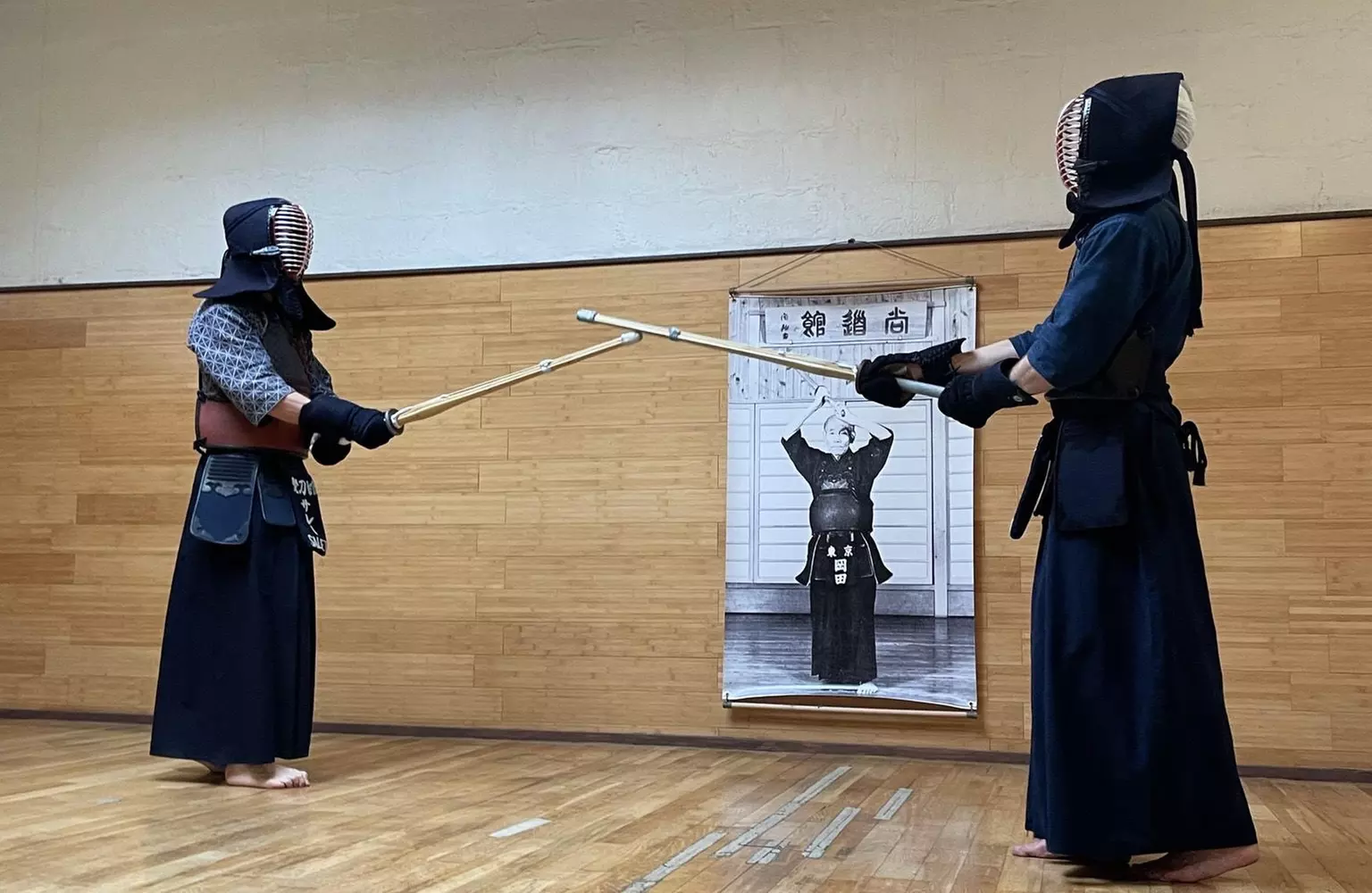 Explore Japanese Kendo: One Class or Unlimited Monthly Sessions