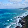 Image 9: Great Ocean Road Extended Tour - Top Stops & London Bridge; Up to 39% Off