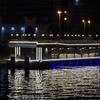Image 2: 2-Hr VIP Marina Dhow Cruise with Dinner for 1, 2, 4 Adult, or 1 Child