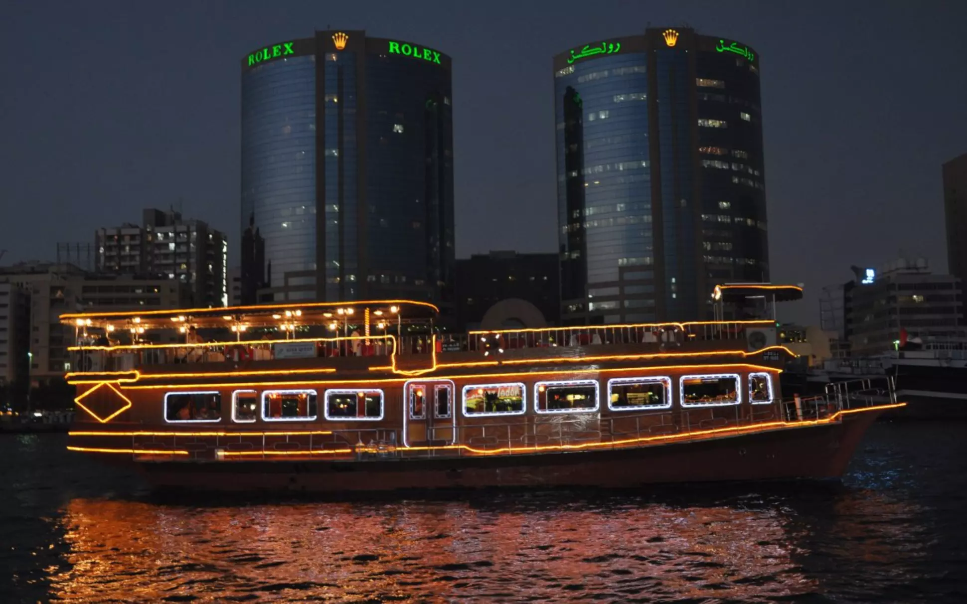 Canal Cruise Buffet Dinner Cruise for 1 Child or 1, 2, or 4 Adults