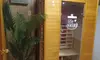 Up to 65% Off on Spa - Sauna - Infrared at DETOX MY BODY