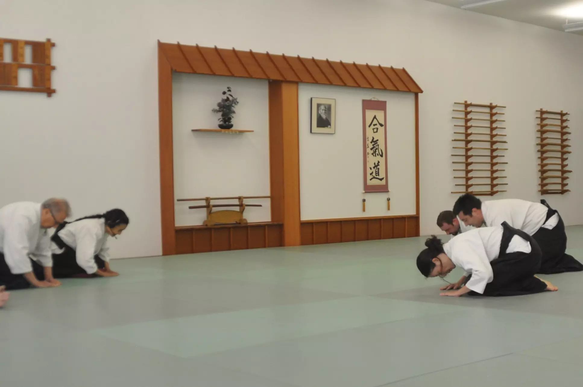 Up to 33% Off on Martial Arts Training at San Francisco Aikikai - Primary Image