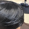 Image 3: Women’s Haircut w/ Conditioning and Blow-Dry or Hair Weave
