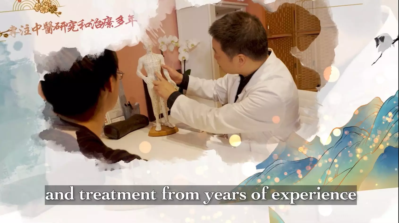 Discover Tong De Health Center's acupuncture session with tongue diagnosis, full health review and up to 73% off - Primary Image