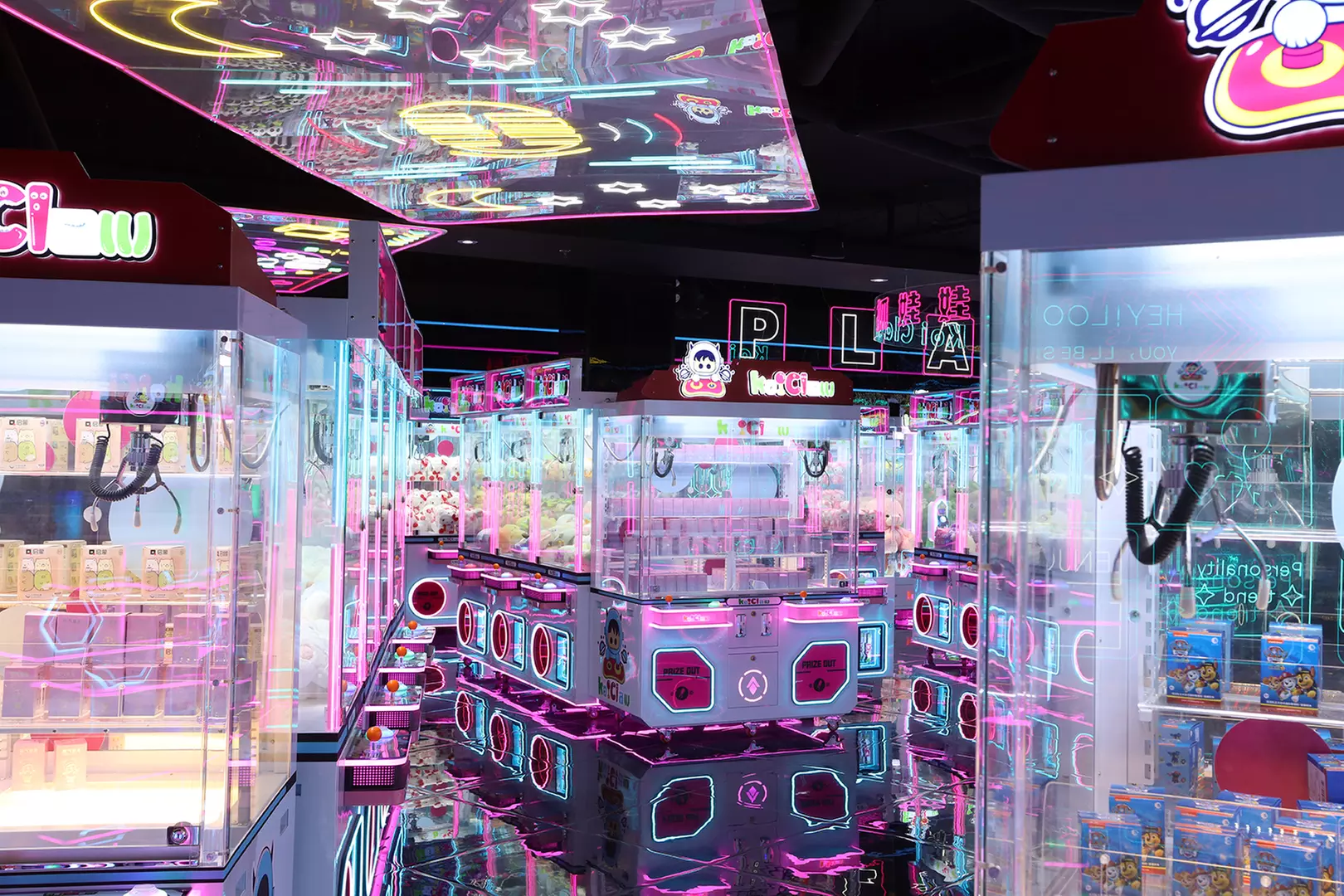 Up to 20% Off on Claw Machine Experience with 20 or 80 coins or Membership at Koiclaw - Primary Image