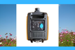 Up to 49% Off on Power Generator (Retail) at Atiy - Second Medium