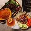 Image 6: Up to 30% Off on African Cuisine at Kaabo Lounge