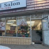 Image 4: Head Spa for Scalp Detox, Mind Rejuvenation & Couples Relaxation