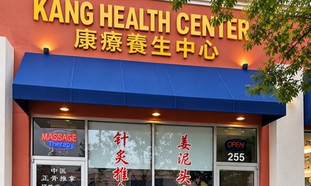 Early Bird Special-Limited Supply: One 60-Minute Traditional Chinese Tui Na Therapeutic Massage - Kang Health Center