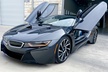 Up to 13% Off on Exterior Car Detail - Wash/Wax at Alfa Detailing & Ceramic Coatings - Second Medium