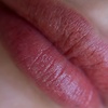 Image 1: Enjoy Lip Blush Semi Permanent Make up Session