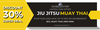 Enjoy One Month Unlimited Classes for Kids 5-12 or Ages 13+ Co-ed at Renzo Gracie (Up to 28% Off) 