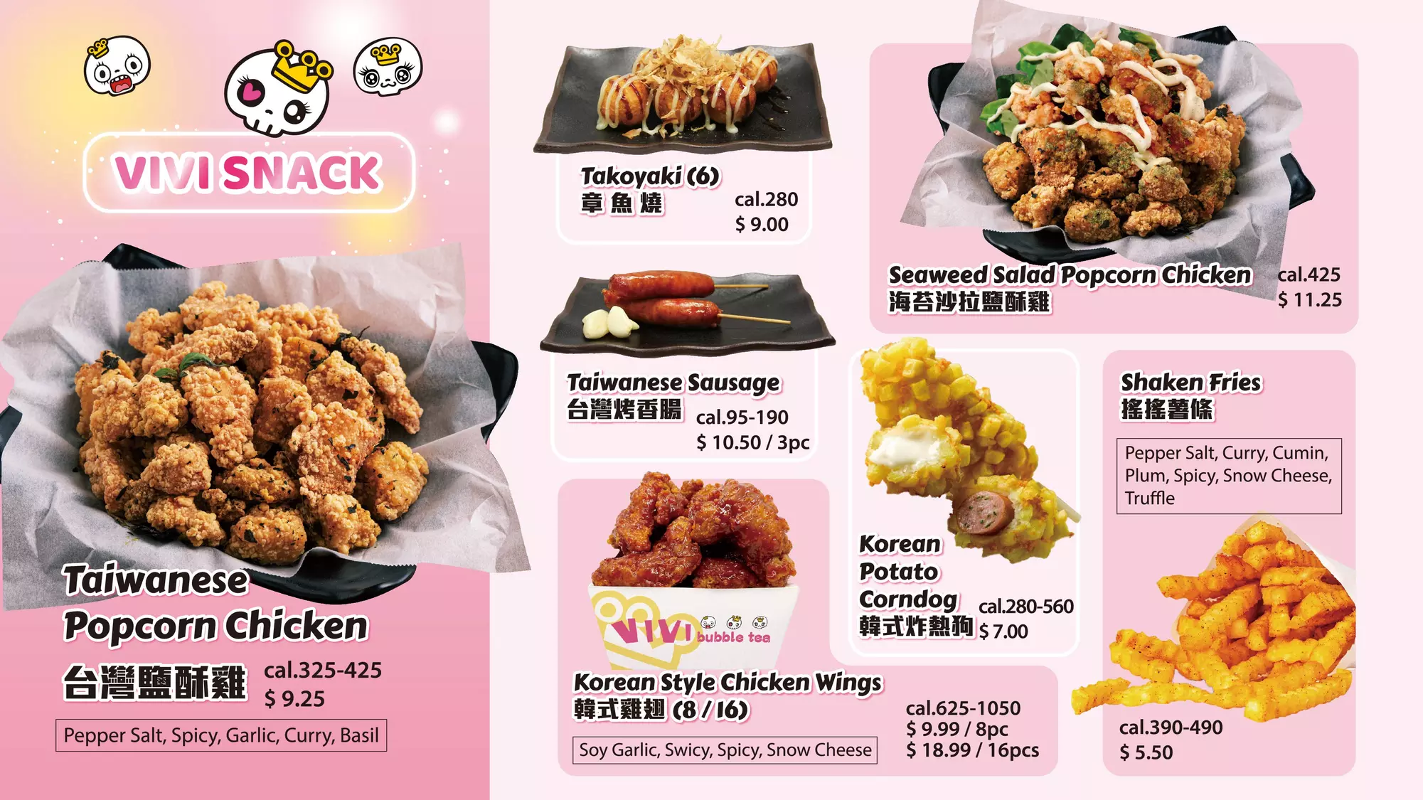  $10 or $20 to Spend on Authentic Bubble Tea and Asian Snacks