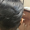 Image 4: Women’s Haircut w/ Conditioning and Blow-Dry or Hair Weave