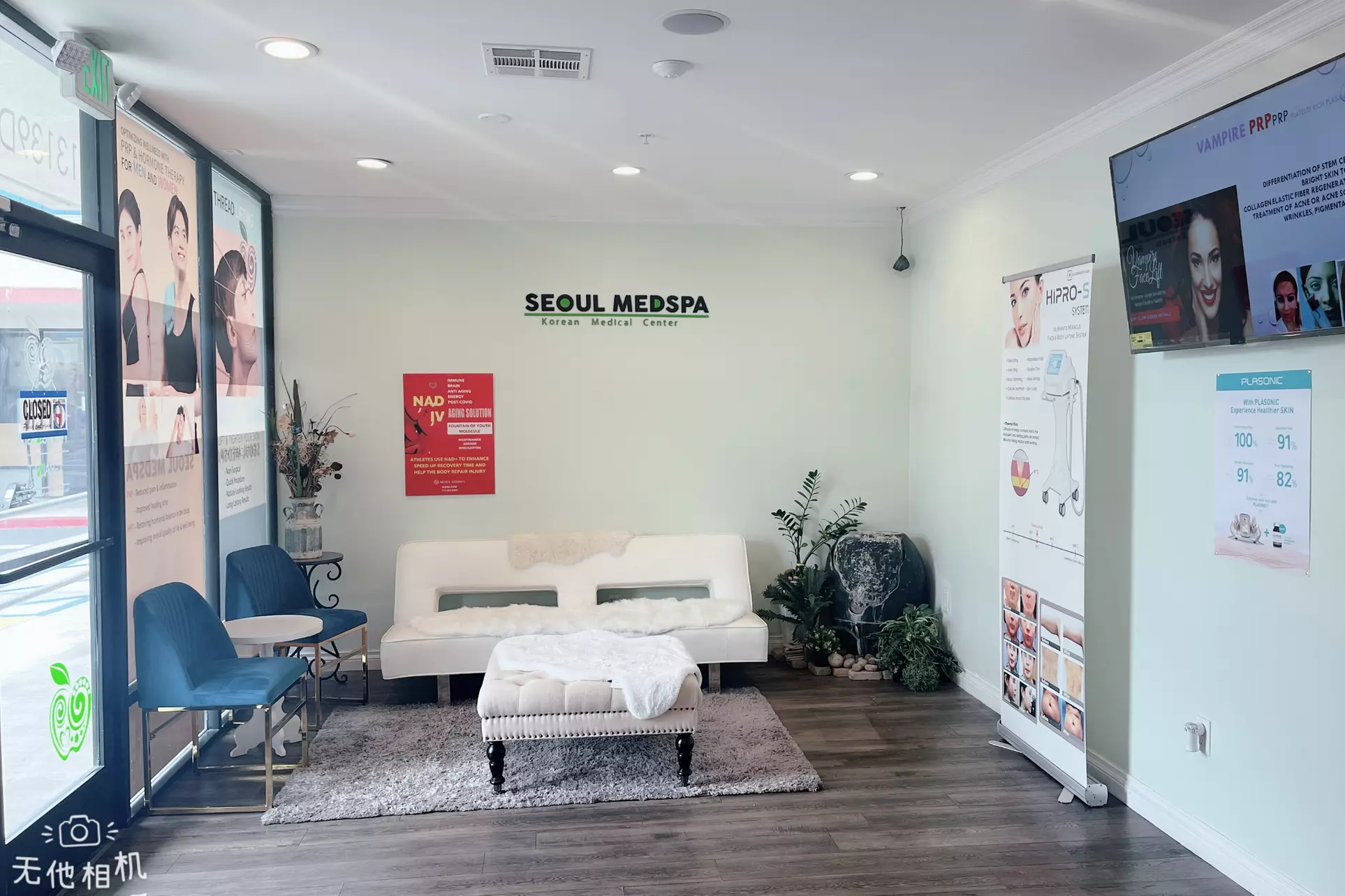 Up to 52% Off on Radio Frequency Skin Tightening at Seoul Medspa - Second Medium
