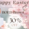 Image 1: Up to 30% Off on Microblading at Bold Brows By Daniela