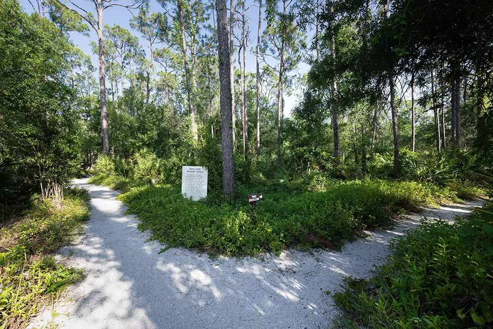 Planetarium Deals & Discounts -  $15.60 Off Calusa Nature Center