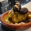 Image 1: Mallâtcha : un voyage gourmand au cœur de la cuisine marocaine