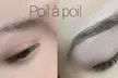 Sublimez votre visage : maquillage semi-permanent 2 ou 3 zones avec retouche offerte (jusqu'à 44% de réduction) - Image 5