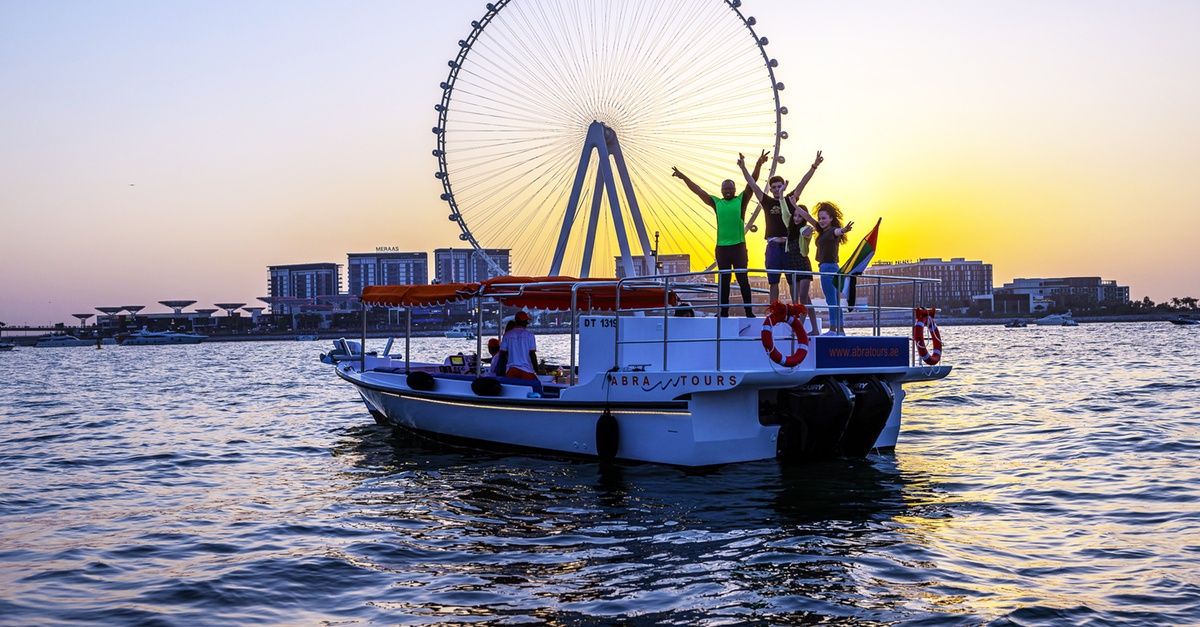 Tour - Boat Tour - Boat