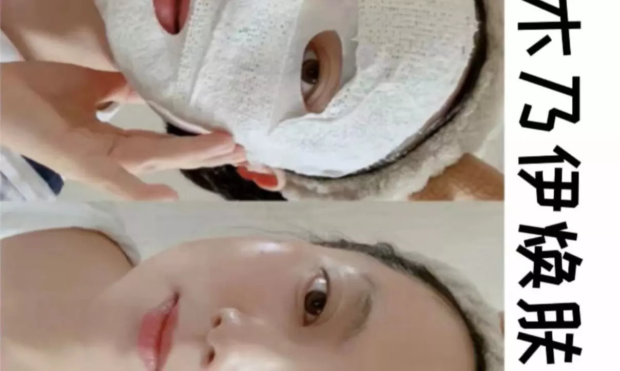 Up to 64% Off on Facial - Collagen at Vvip Beauty And Skin Care