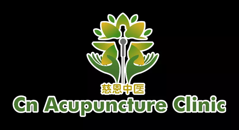 Up to 45% Off on Acupuncture at CN Acupuncture Clinic - Primary Image